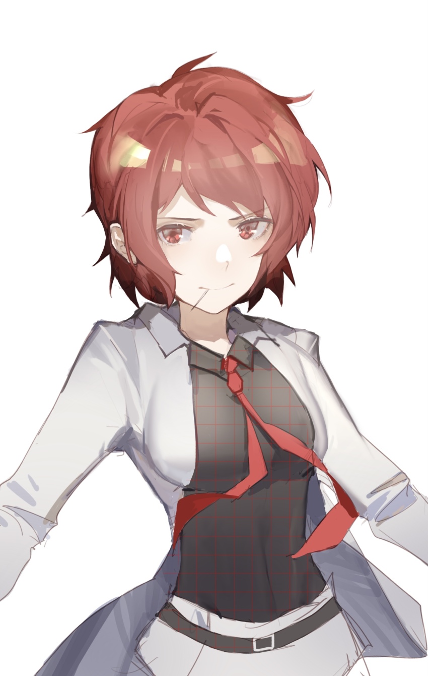 Horikawa Raiko Rule 34 Image