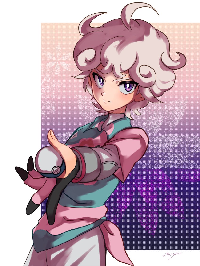 Bede (Pokemon) Rule 34 Image