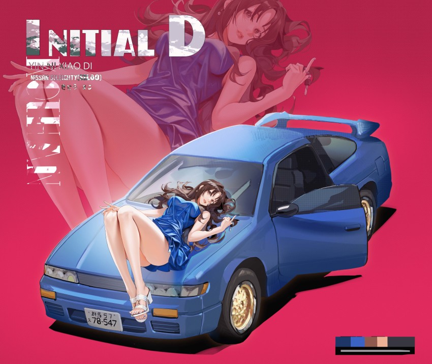 Satou Mako (Initial D) Rule 34 Image