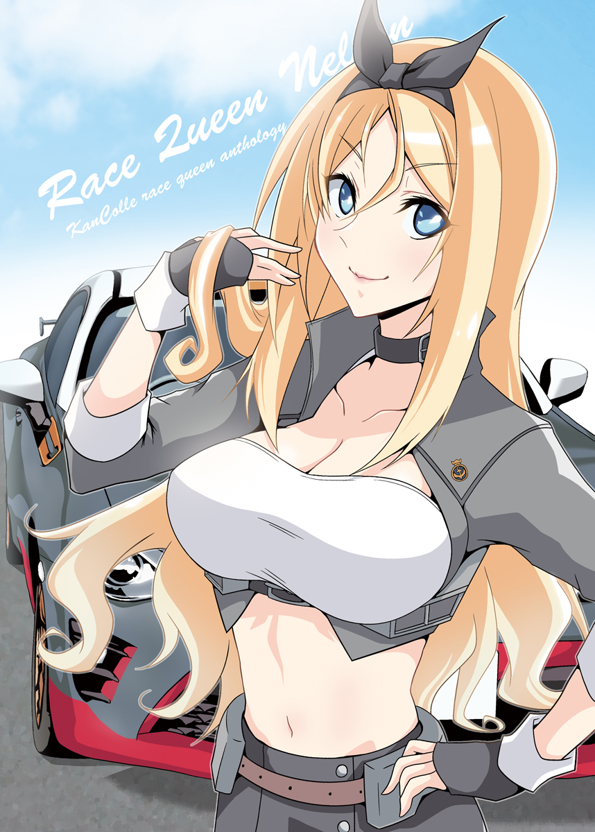 Kantai Collection Rule 34 Image