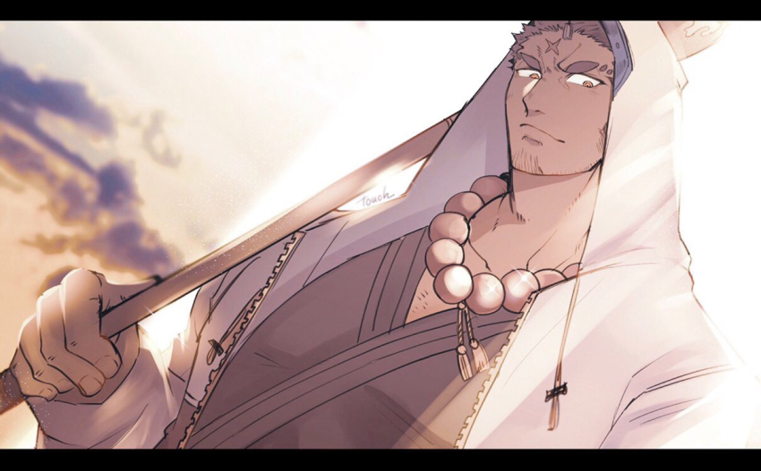 Houzouin Oniwaka (Tokyo Houkago Summoners) Rule 34 Image