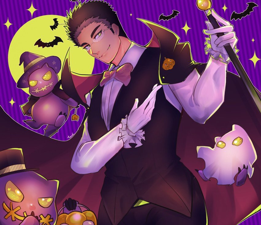 Halloween Rule 34 Image