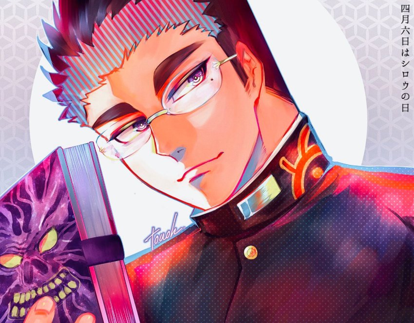 Tokyo Houkago Summoners Rule 34 Image