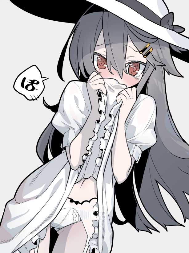 Haruna (Kancolle) Rule 34 Image