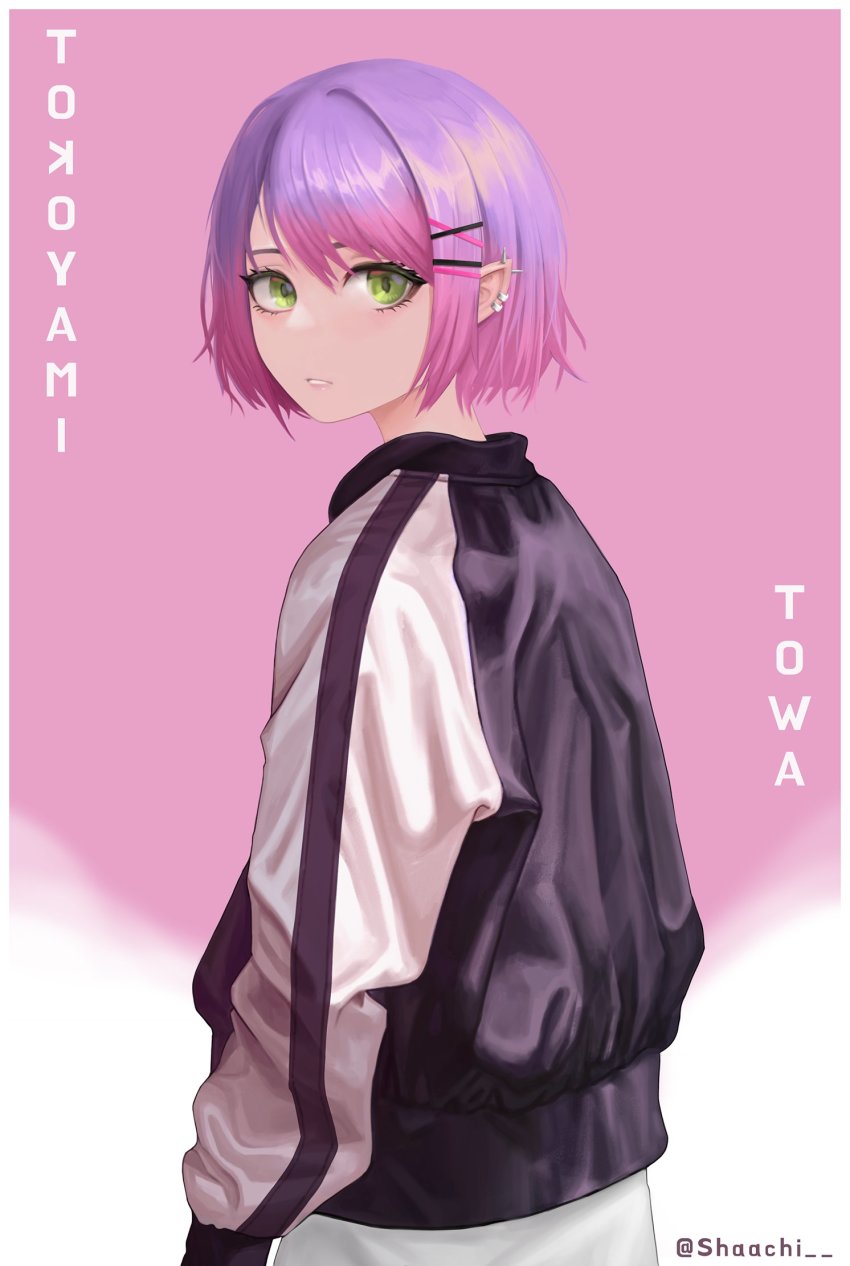 Tokoyami Towa (Hololive) Rule 34 Image