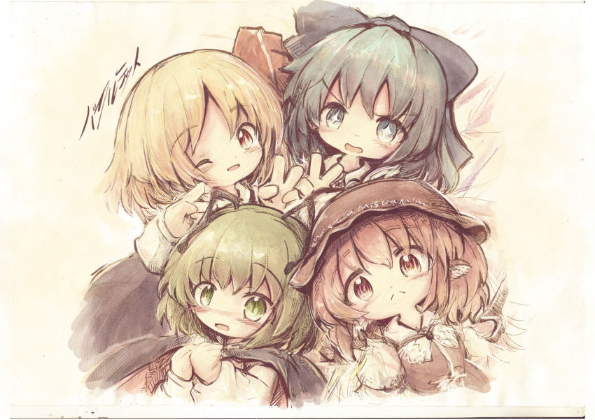 Cirno (Touhou) Rule 34 Image