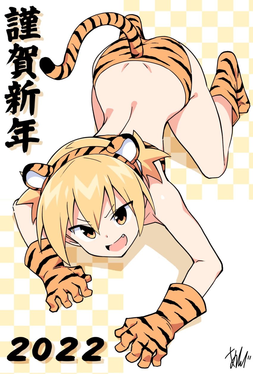 Atsumare! Fushigi Kenkyuubu Rule 34 Image