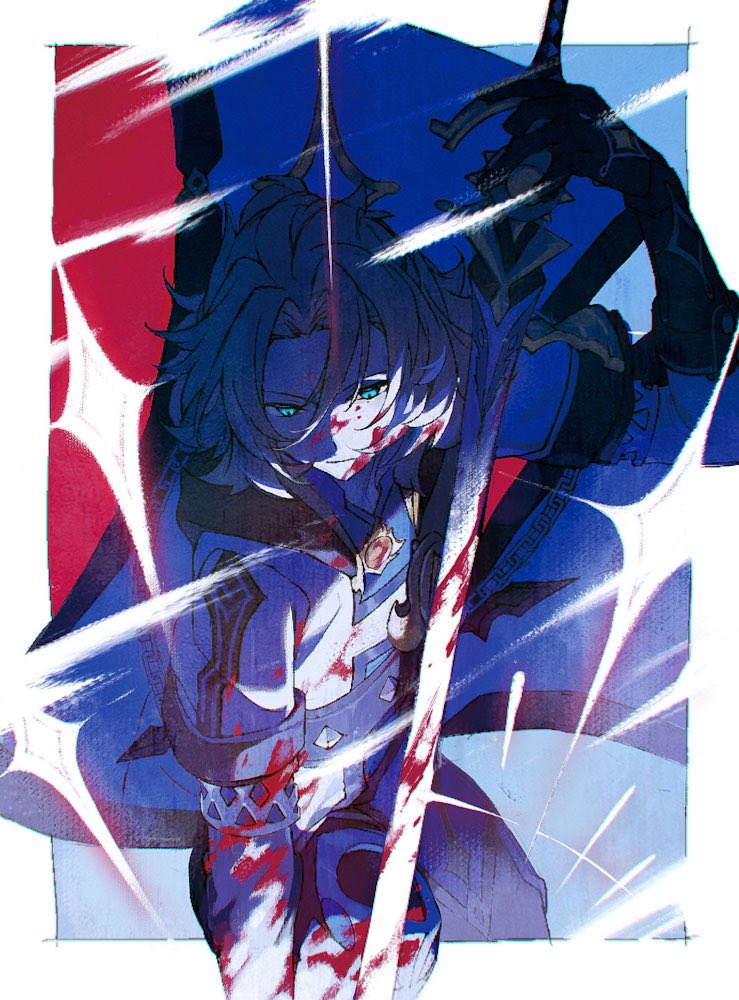 Albedo (Genshin Impact) Rule 34 Image