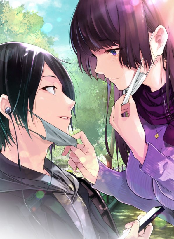 Araragi Koyomi (Bakemonogatari) Rule 34 Image
