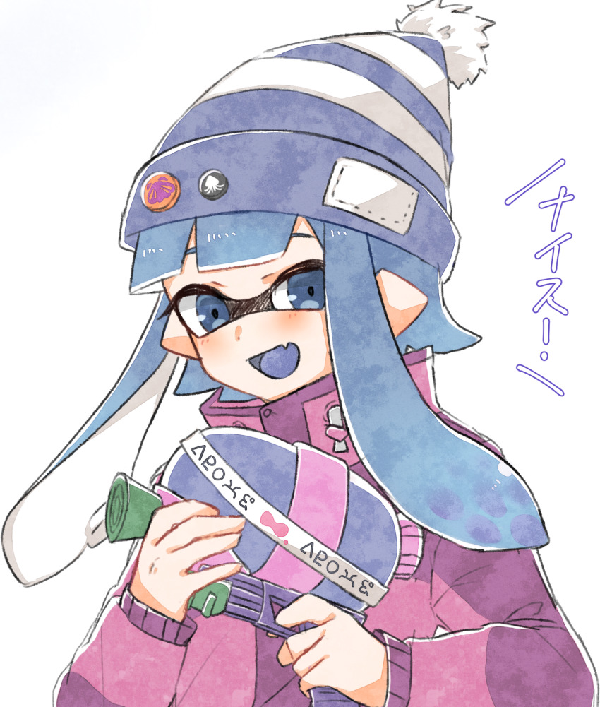 Inkling (Nintendo) Rule 34 Image