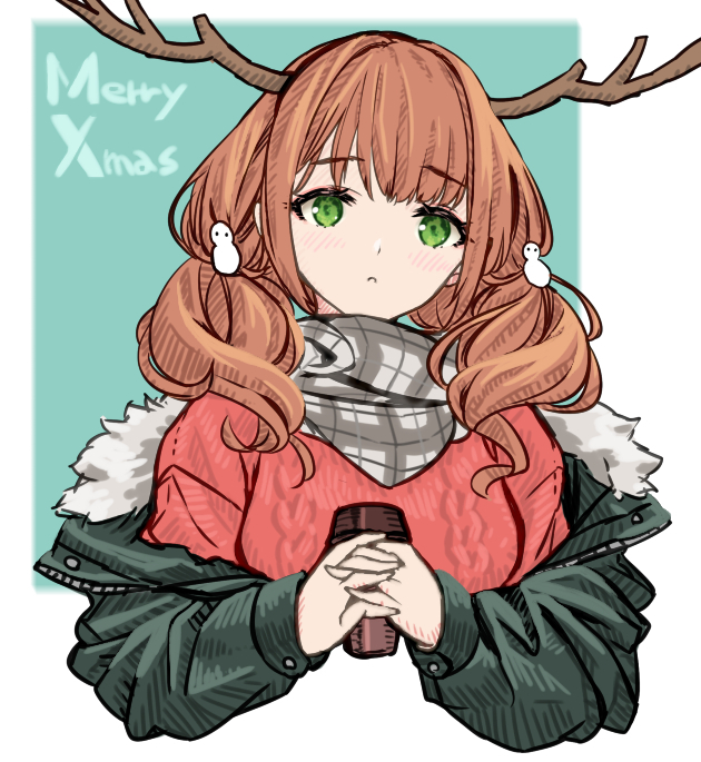 Christmas Rule 34 Image