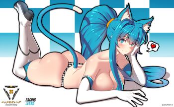 Leena (Danfer3) Rule 34 Image