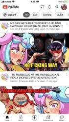 420 (Number) Rule 34 Image