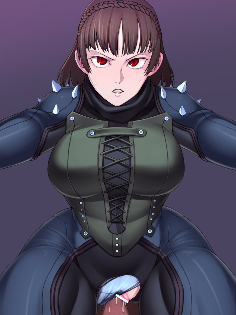 Persona Rule 34 Image
