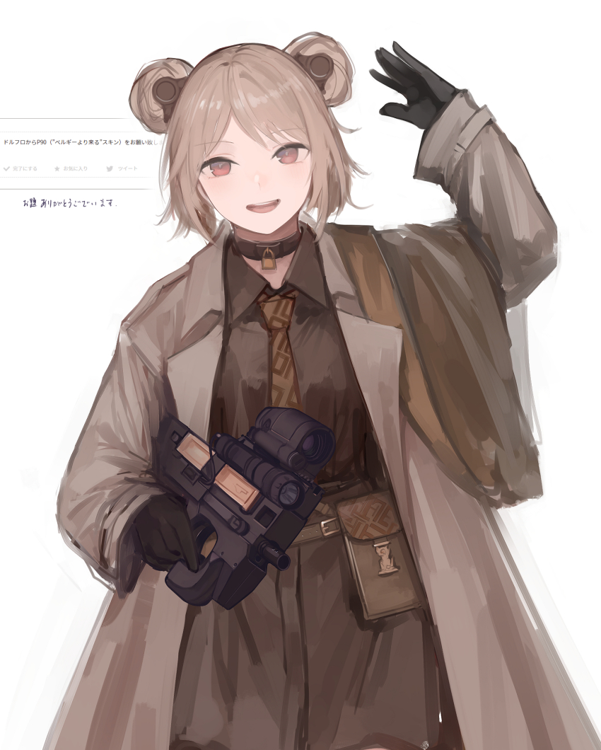 Girls' Frontline Rule 34 Image