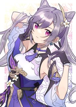 Keqing (Genshin Impact) Rule 34 Image