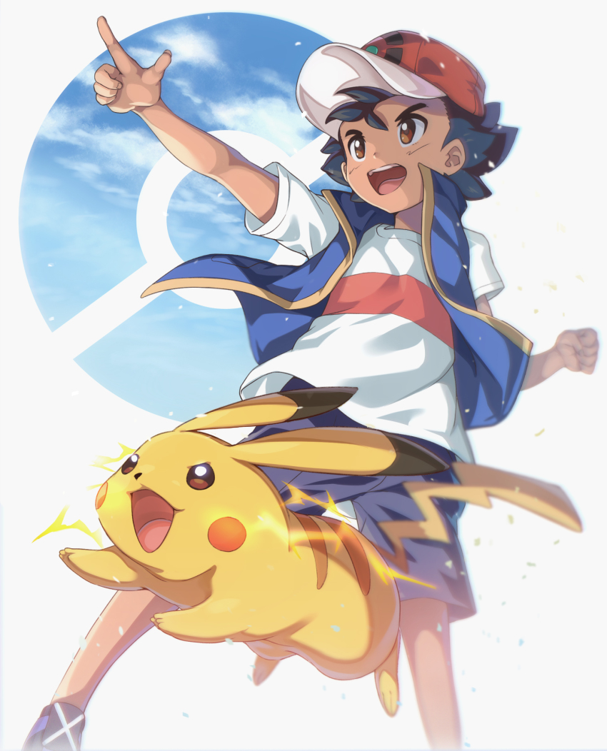 Ash Ketchum (Nintendo) Rule 34 Image