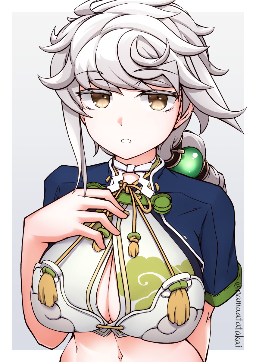 Kantai Collection Rule 34 Image