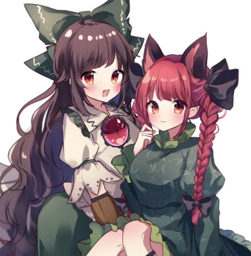 Kaenbyou Rin (Touhou) Rule 34 Image