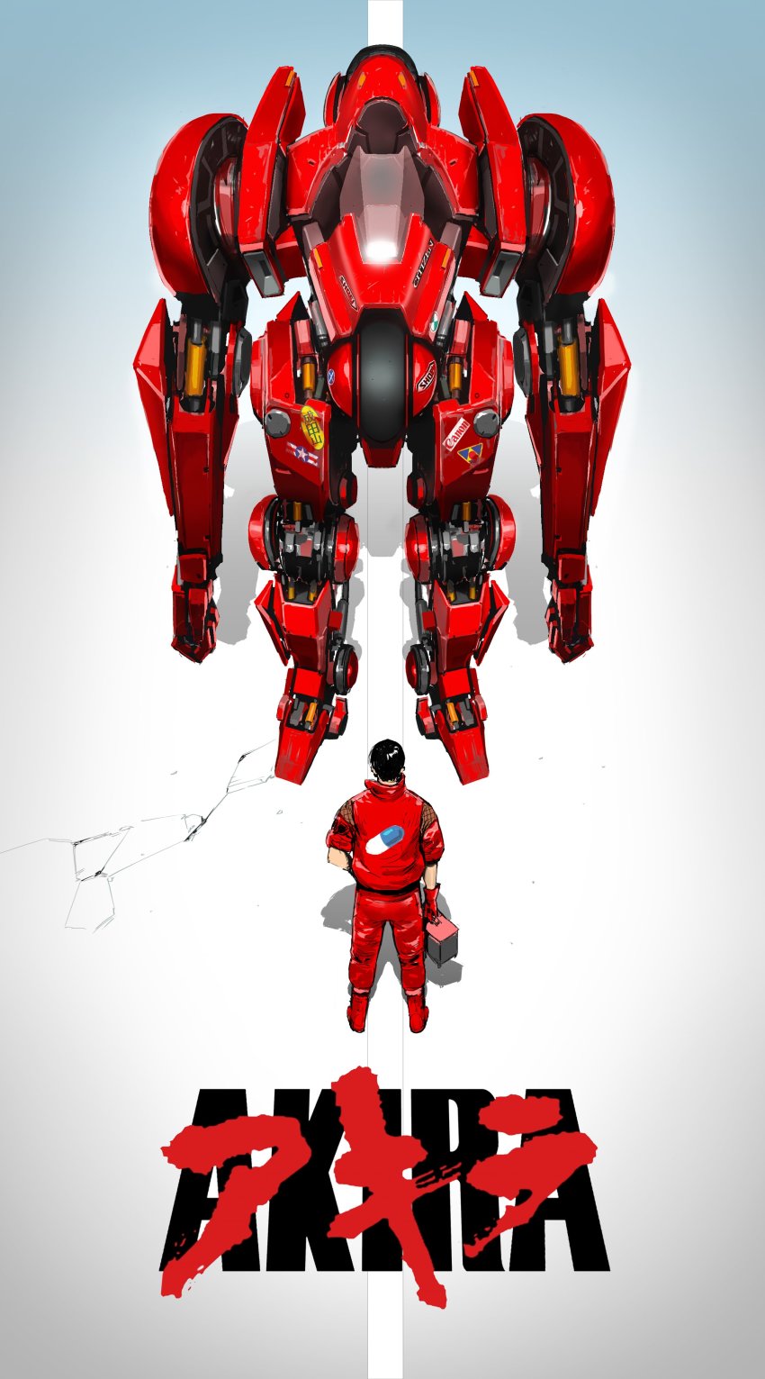 Akira (Manga) Rule 34 Image
