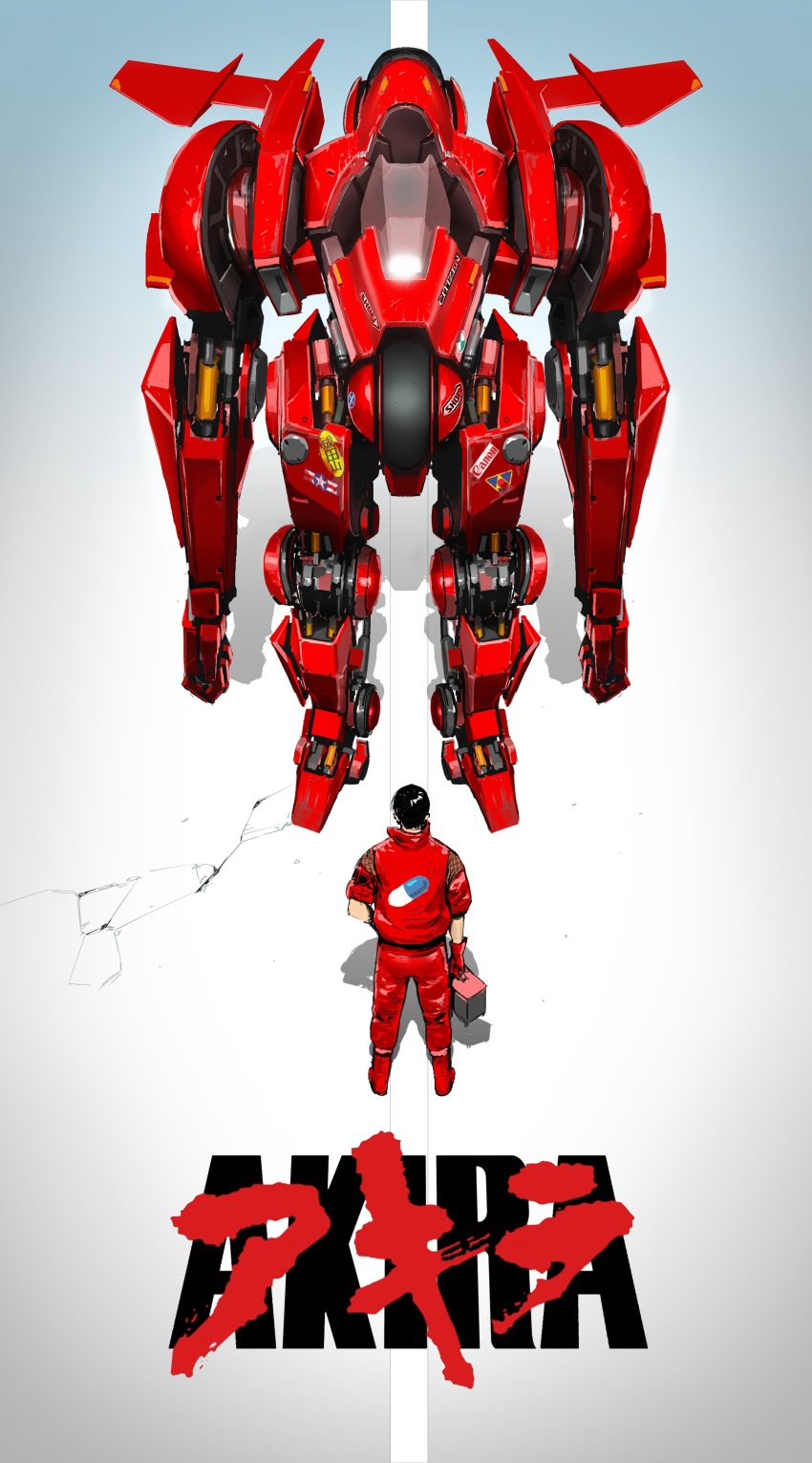 Akira (Manga) Rule 34 Image
