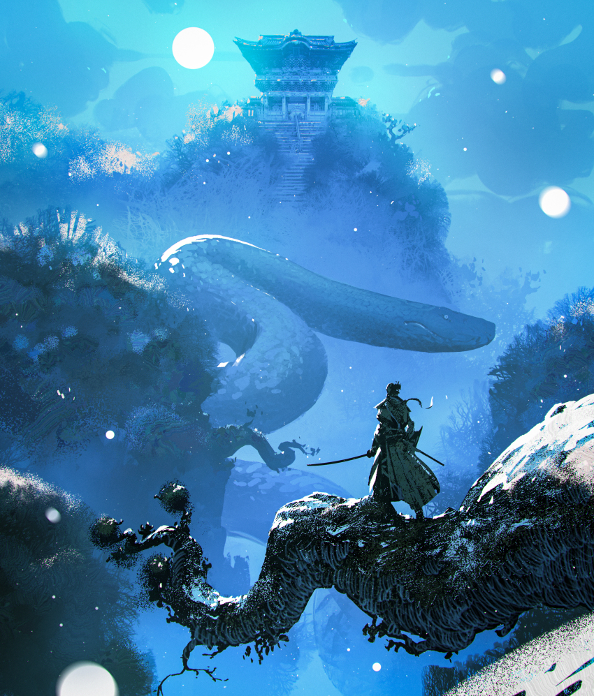 Sekiro (Sekiro: Shadows Die Twice) Rule 34 Image