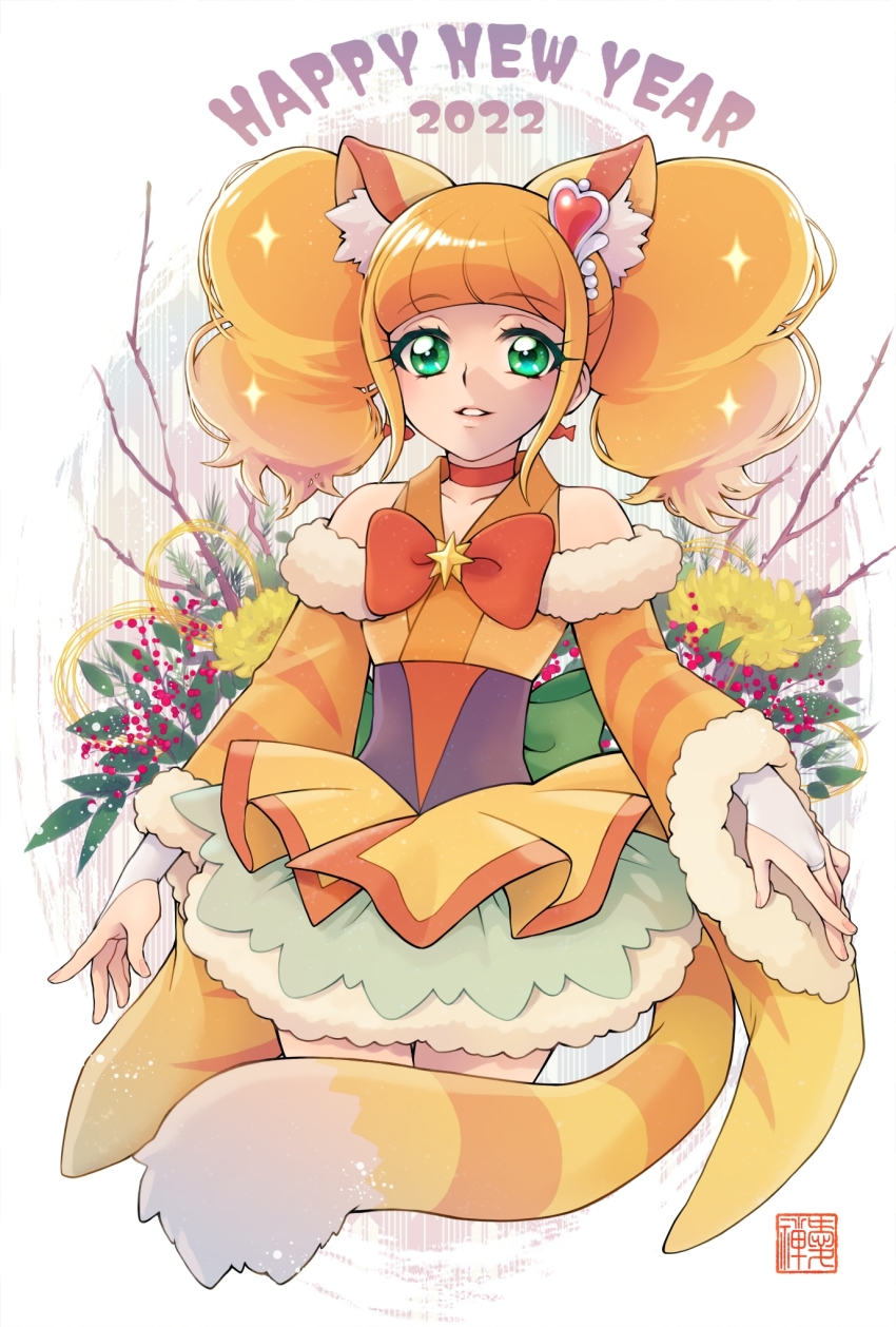 Cure Sparkle (Chinese Zodiac) Rule 34 Image