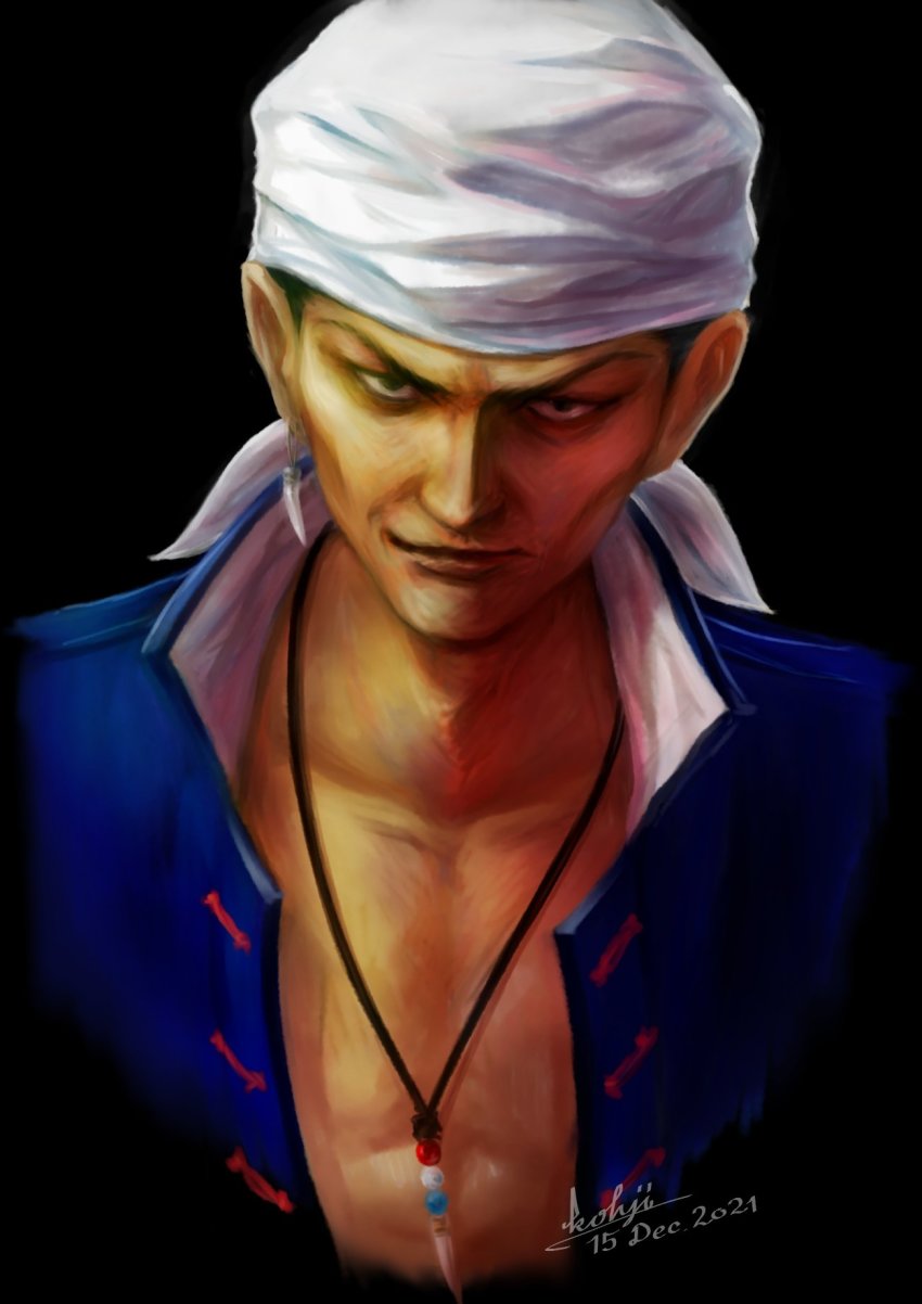Sega Rule 34 Image