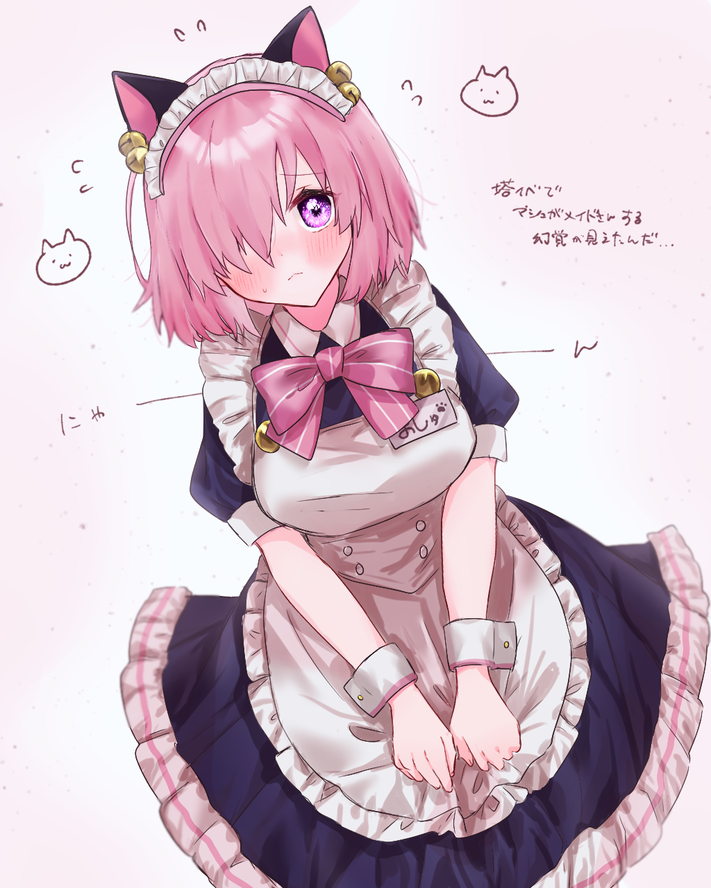 Mash Kyrielight (Fate/Grand Order) Rule 34 Image