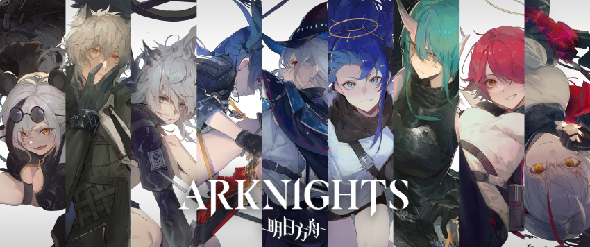 Ch'En (Arknights) Rule 34 Image