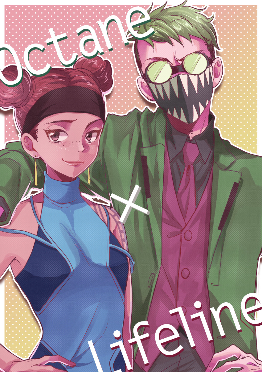 Lifeline (Apex Legends) Rule 34 Image