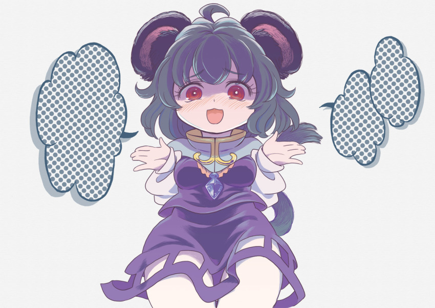 Nazrin (Cookie (Touhou)) Rule 34 Image