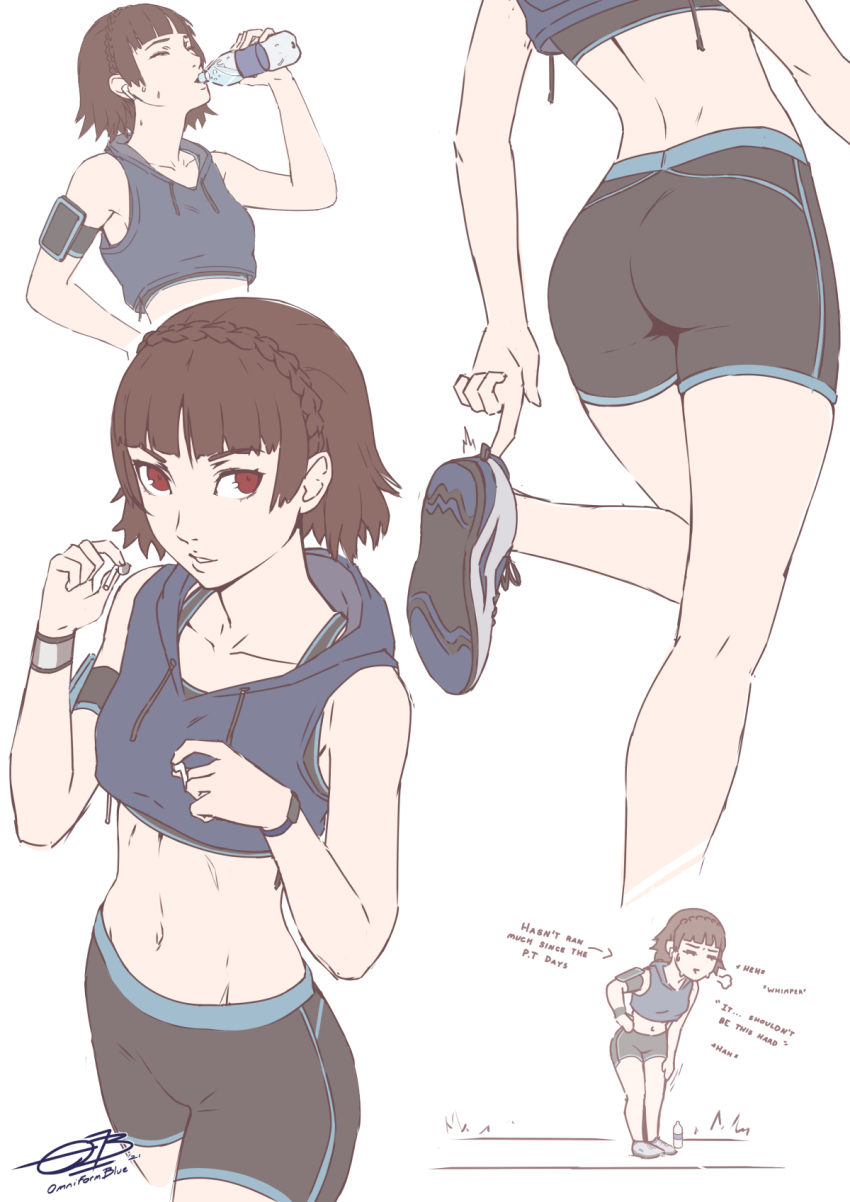 Persona Rule 34 Image