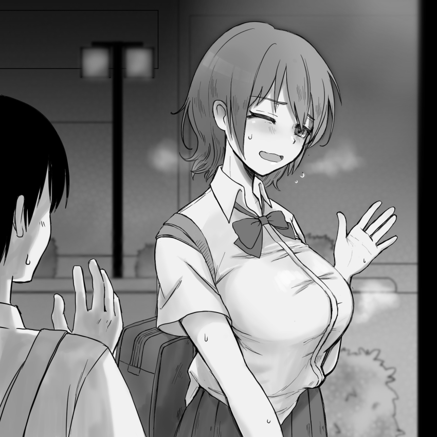 Original Rule 34 Image