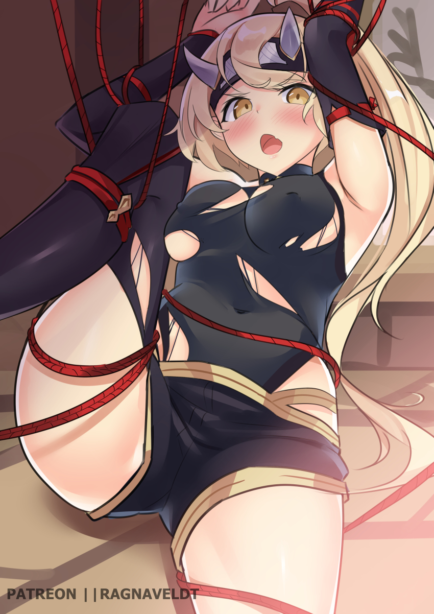 Aoi (Dragalia Lost) Rule 34 Image