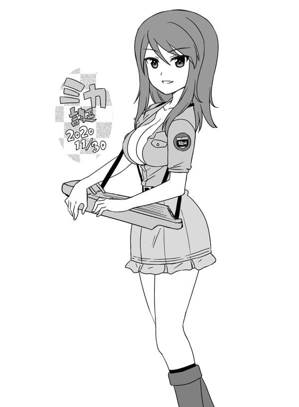 Mika (Girls Und Panzer) Rule 34 Image