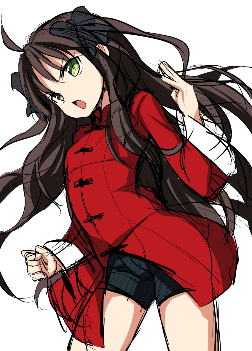 Arima Miyako (Melty Blood) Rule 34 Image