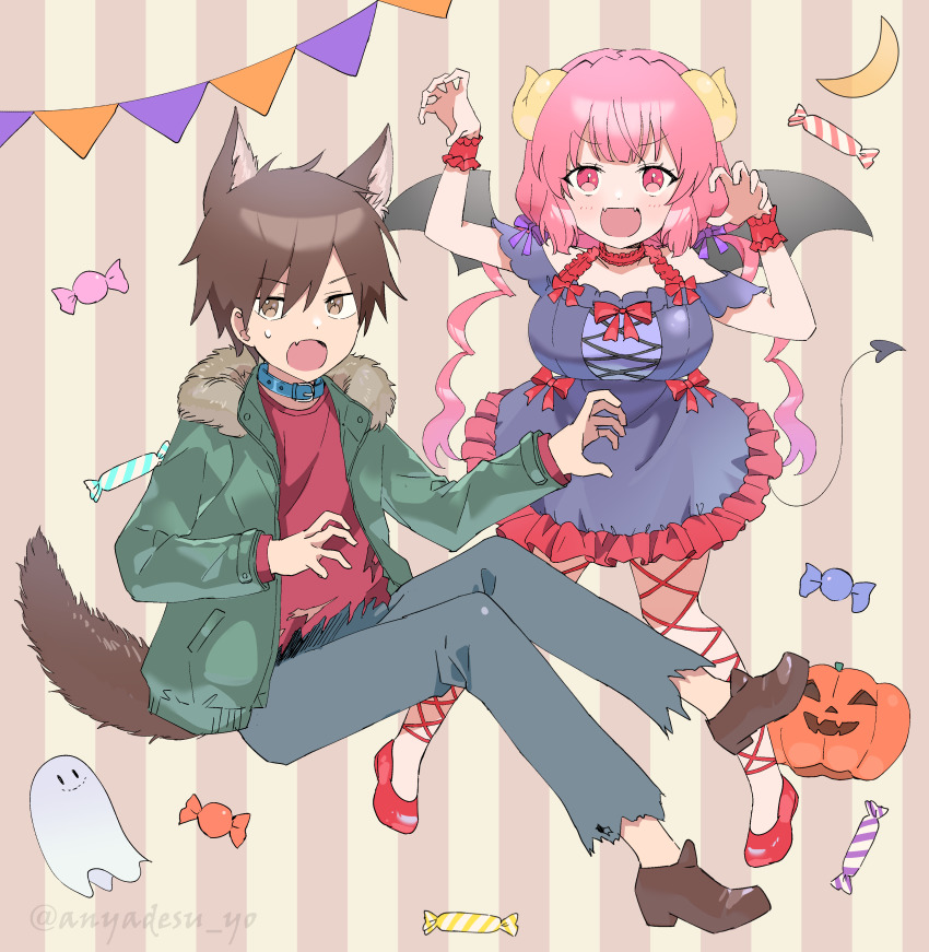 Aida Taketo (Kobayashi-San Chi No Maidragon) Rule 34 Image