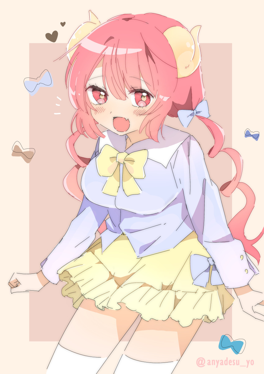 Ilulu (Maidragon) Rule 34 Image