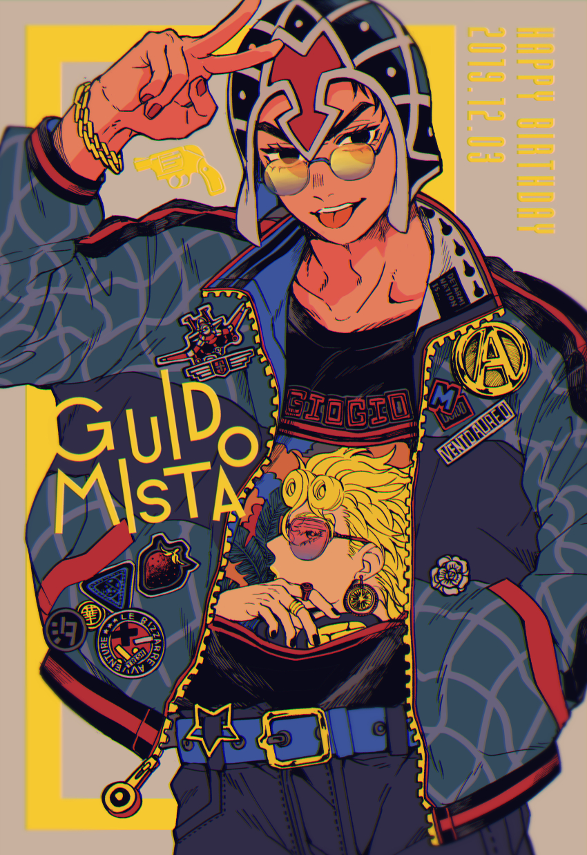Giorno Giovanna (Jojo No Kimyou Na Bouken) Rule 34 Image