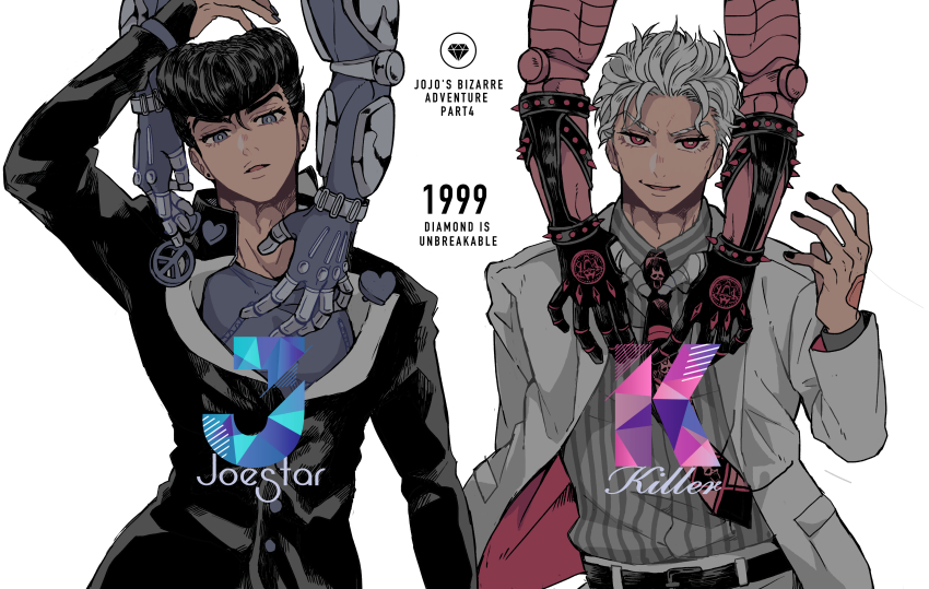 Crazy Diamond (Jojo No Kimyou Na Bouken) Rule 34 Image
