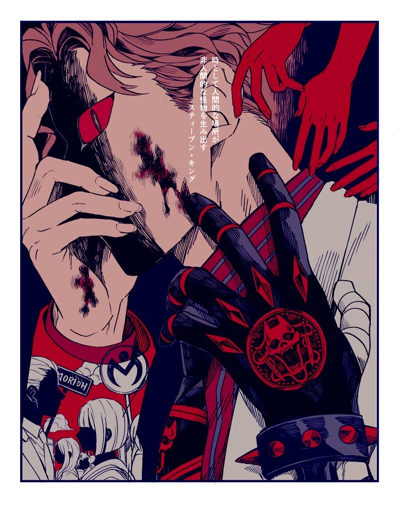 Killer Queen (Jojo No Kimyou Na Bouken) Rule 34 Image