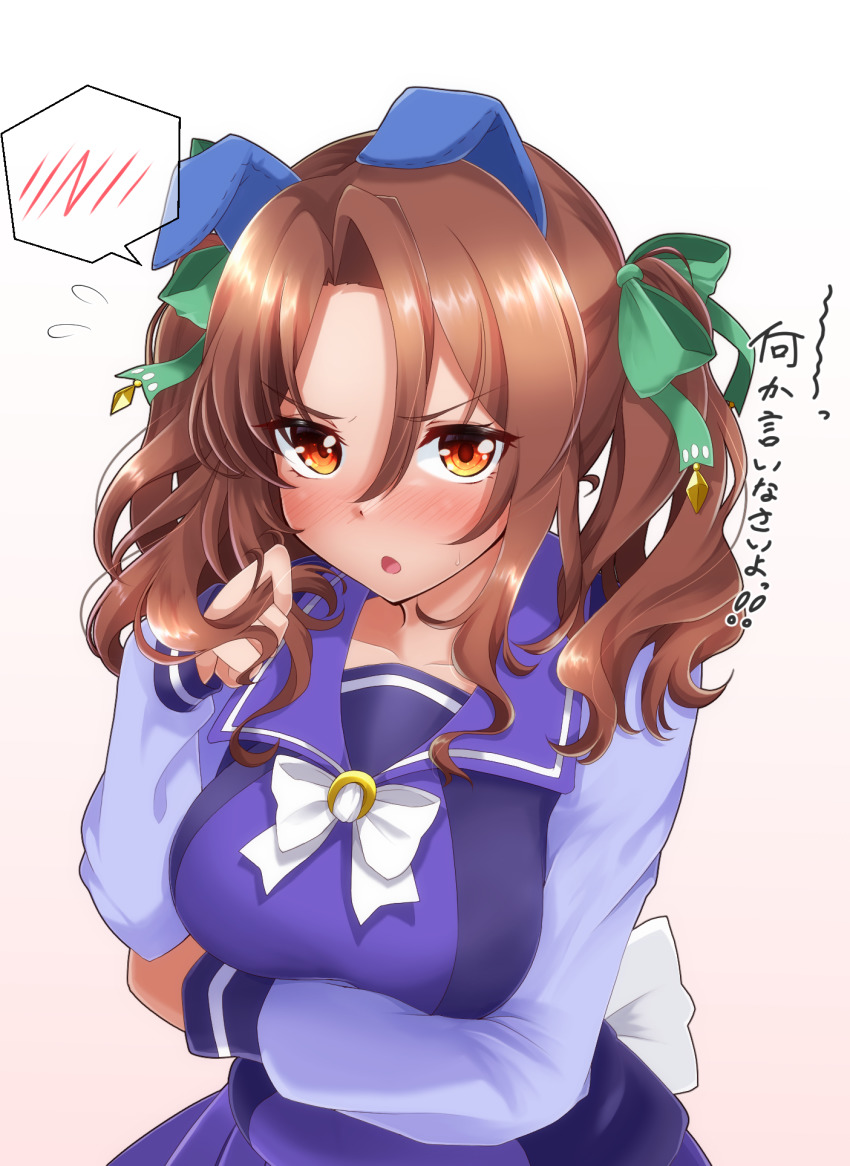 King Halo (Umamusume) Rule 34 Image