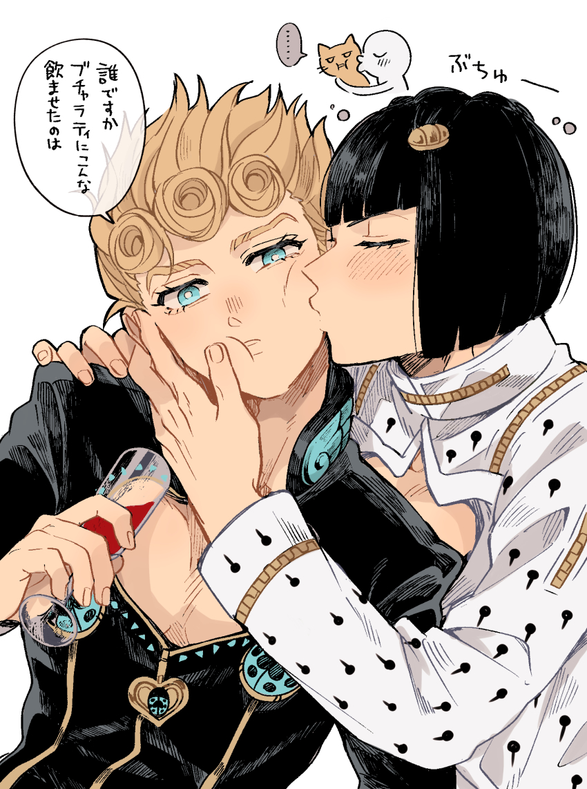 Giorno Giovanna (Bruno Bucciarati) Rule 34 Image