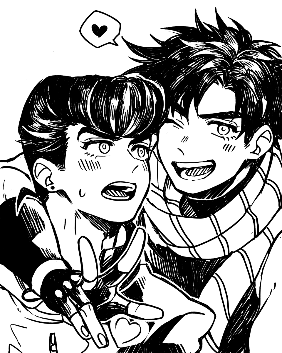 Joseph Joestar (Battle Tendency) Rule 34 Image
