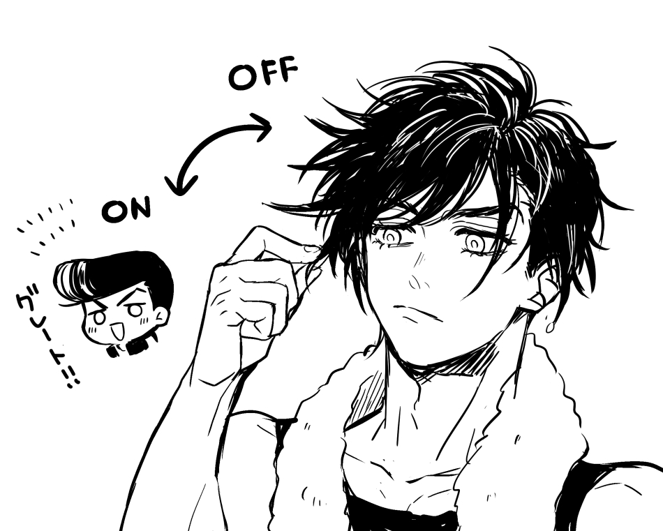 Jojo No Kimyou Na Bouken Rule 34 Image