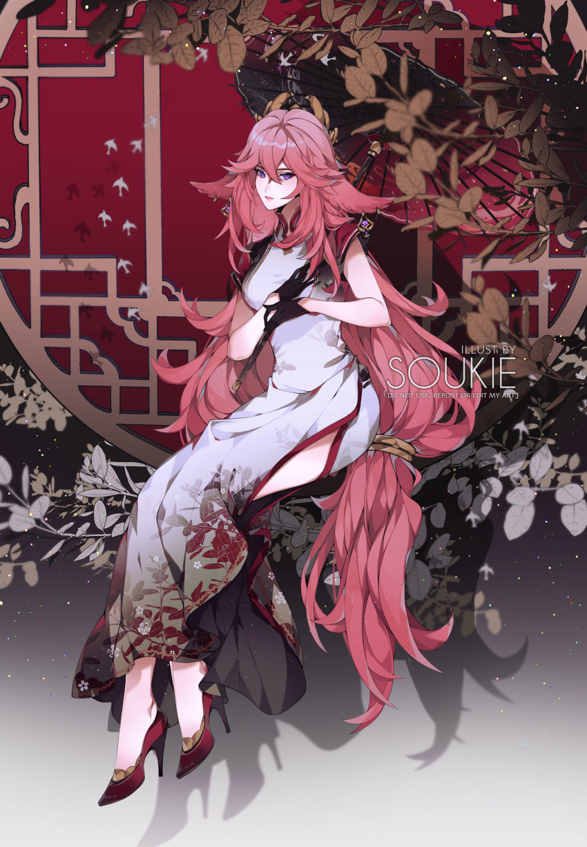 Yae Miko (Genshin Impact) Rule 34 Image