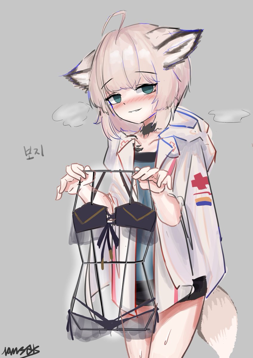 Oripathy Lesion (Arknights) Rule 34 Image
