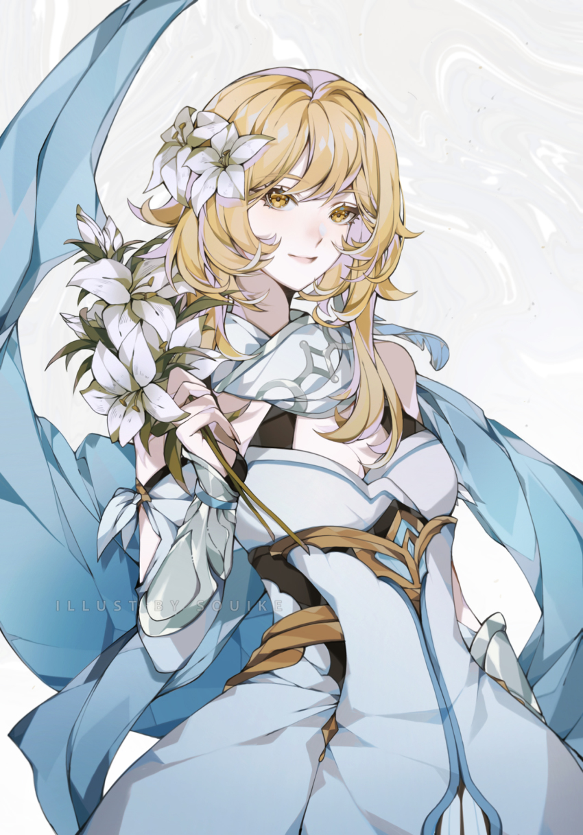 Lumine (Genshin Impact) Rule 34 Image