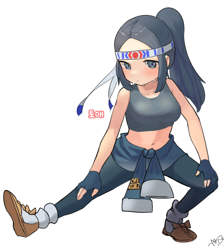 Akari (Pokemon) Rule 34 Image
